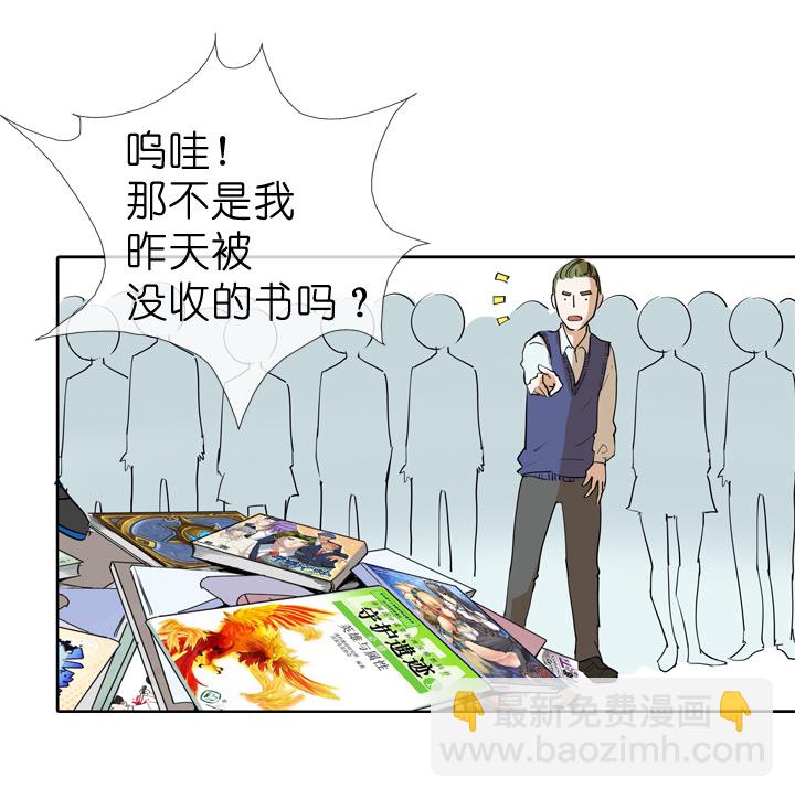 第39话25