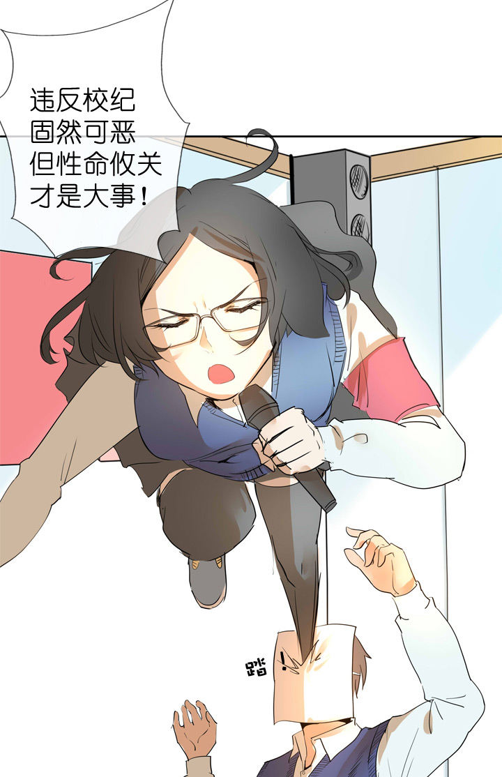 第39话28