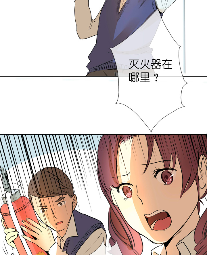 第39话29