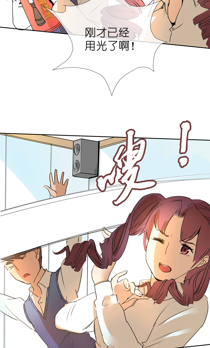 第39话30