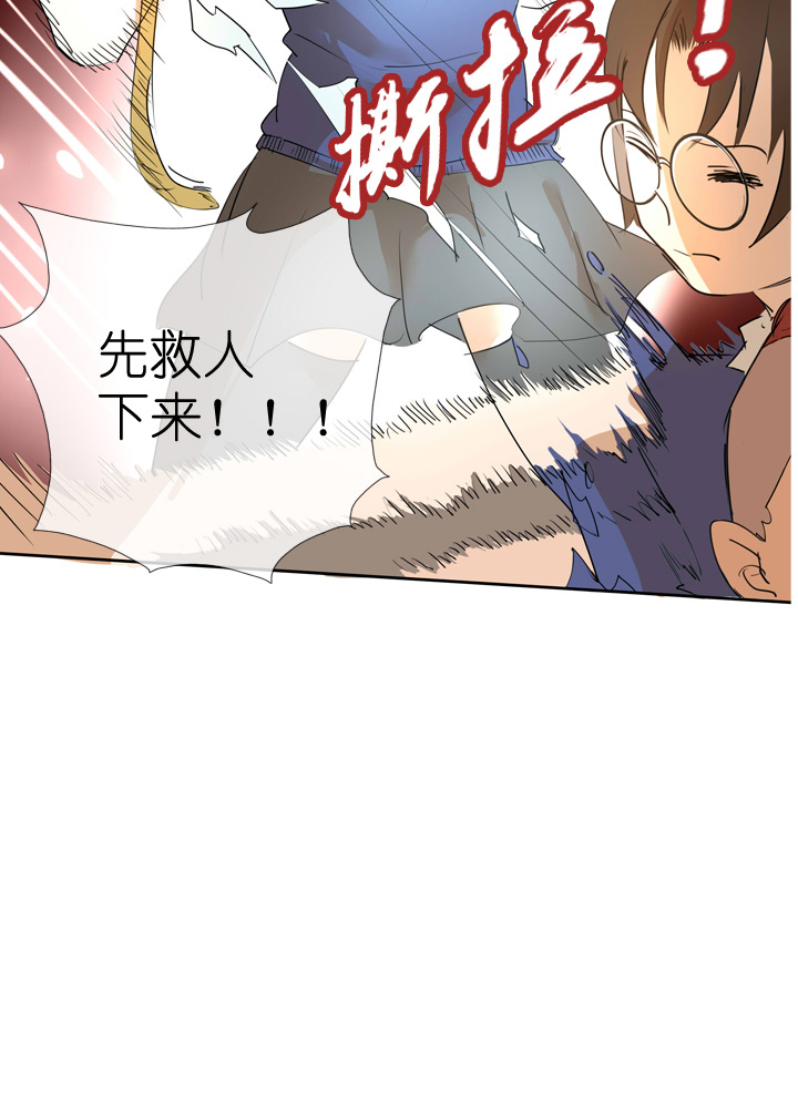第39话33