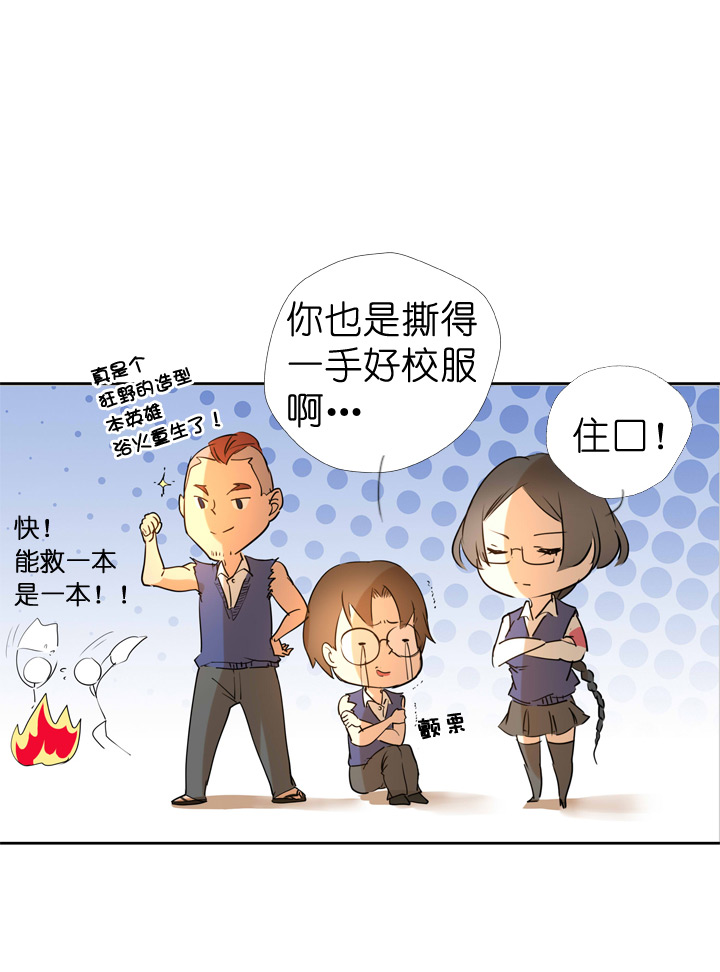 第39话35