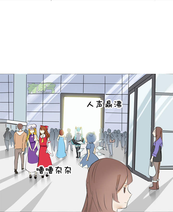 第41话1