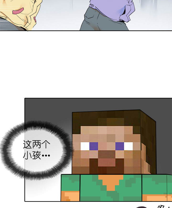 第41话16