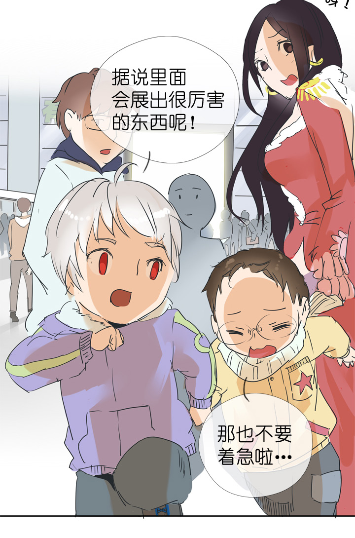 第41话17