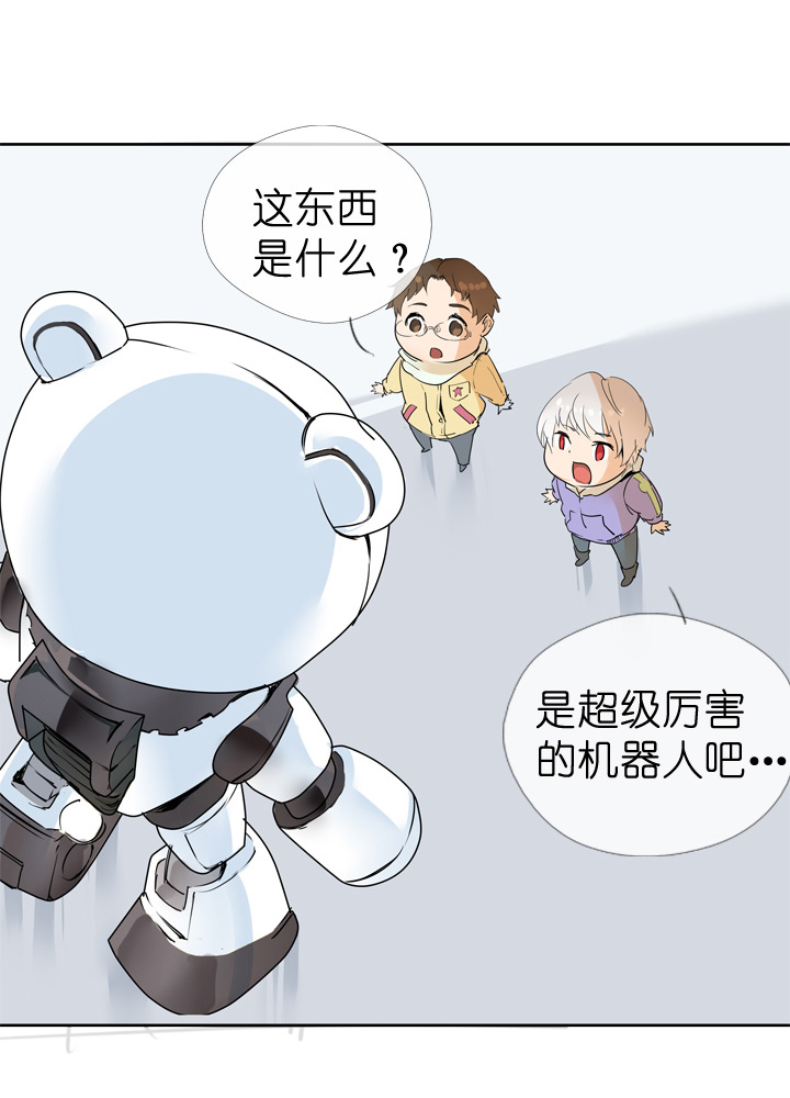 第41话19