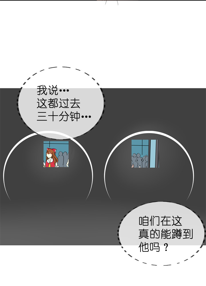 第41话2