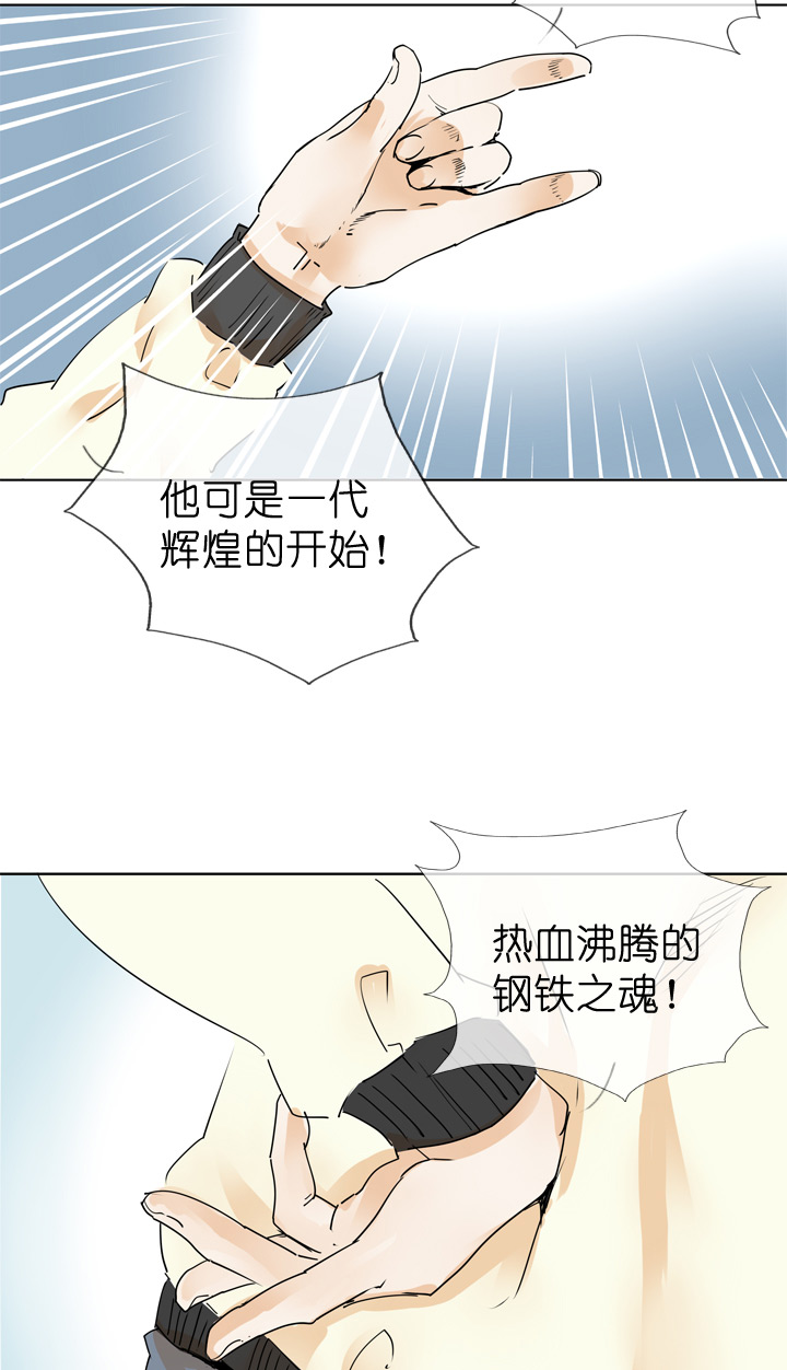 第41话21