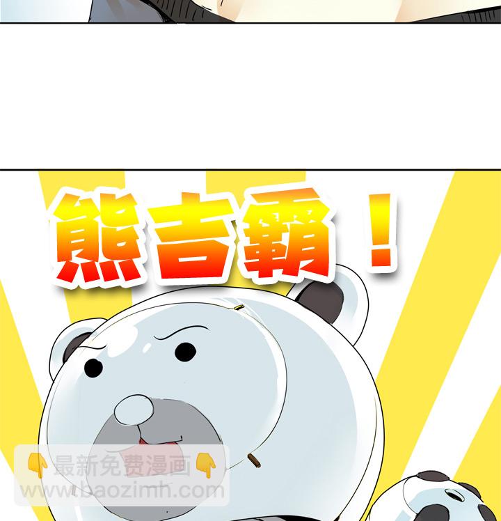 第41话22