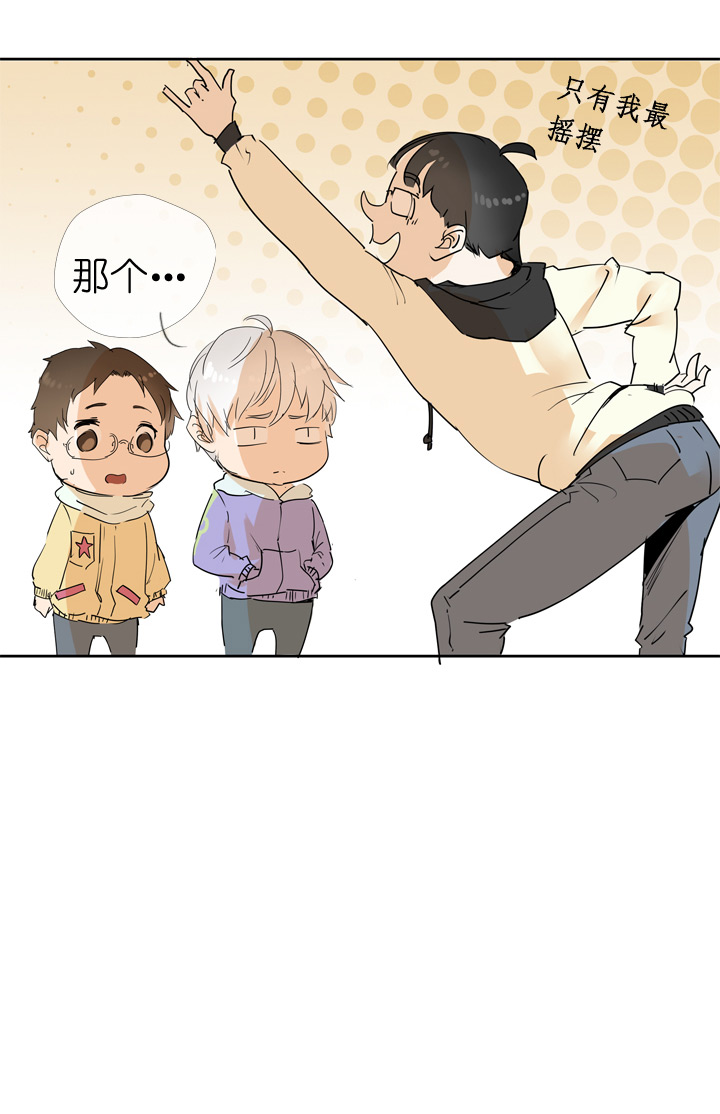 第41话24