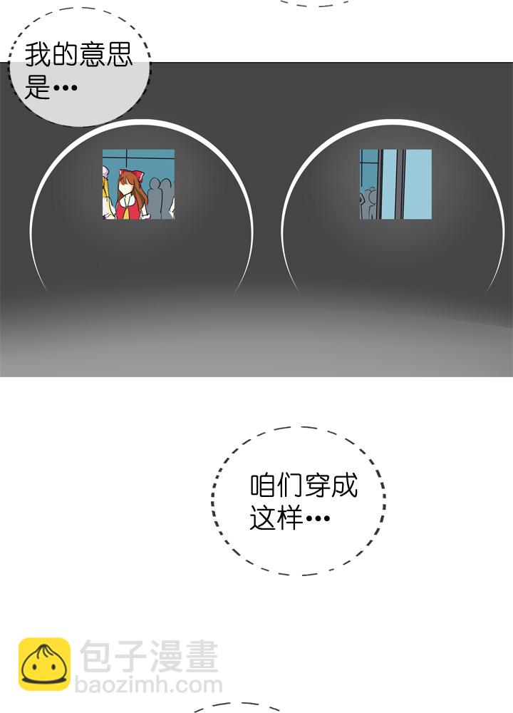 第41话4