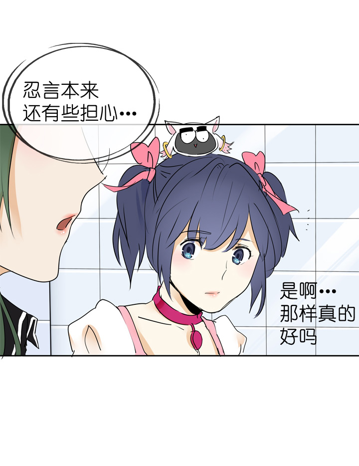 第43话13