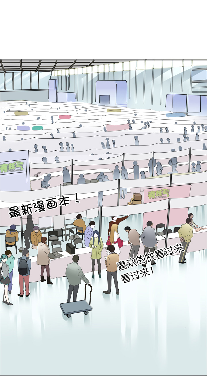 第43话15