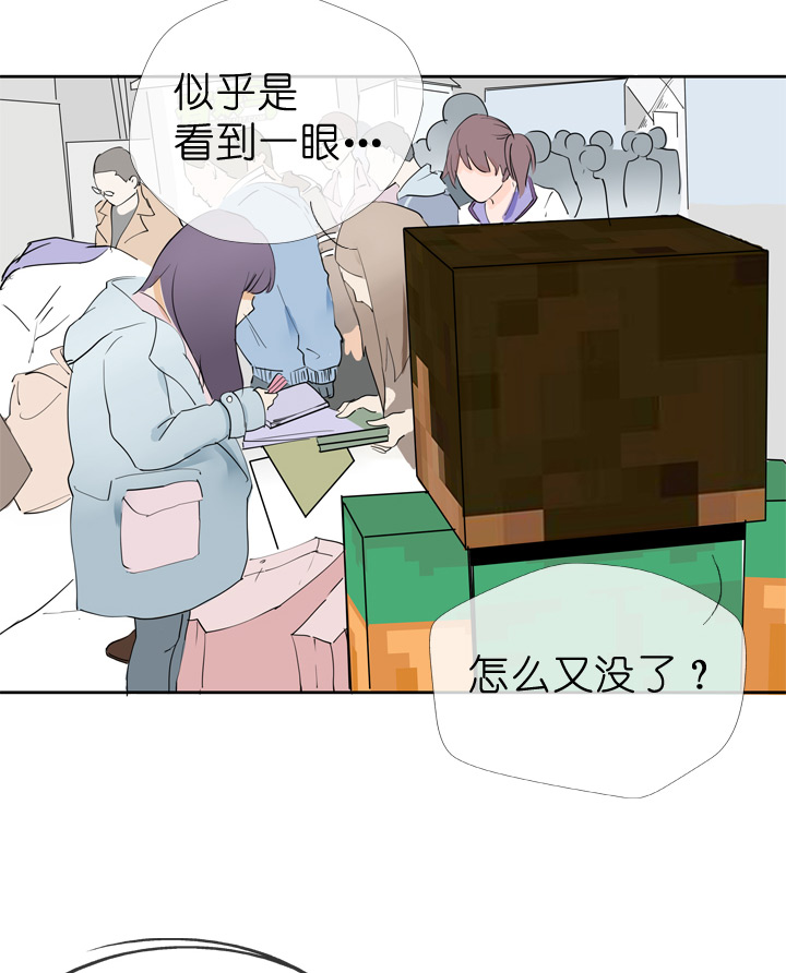 第43话26