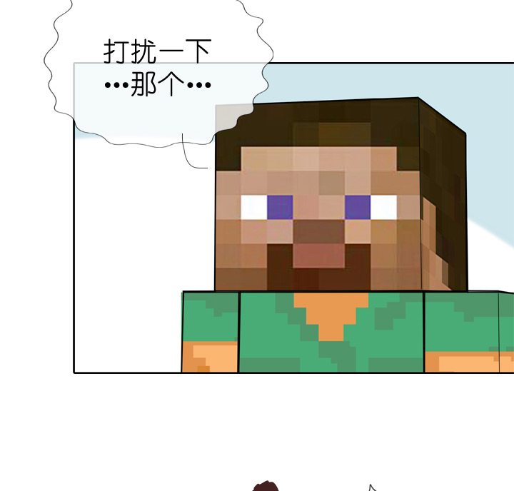 第43话32