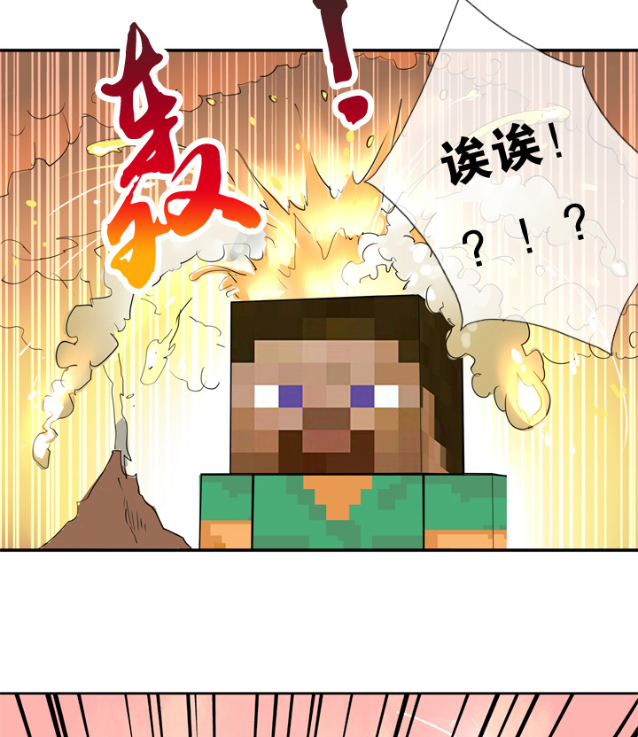 第43话33