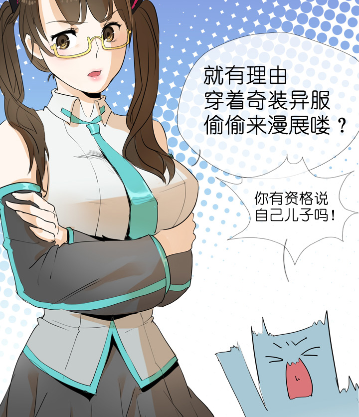 第44话1
