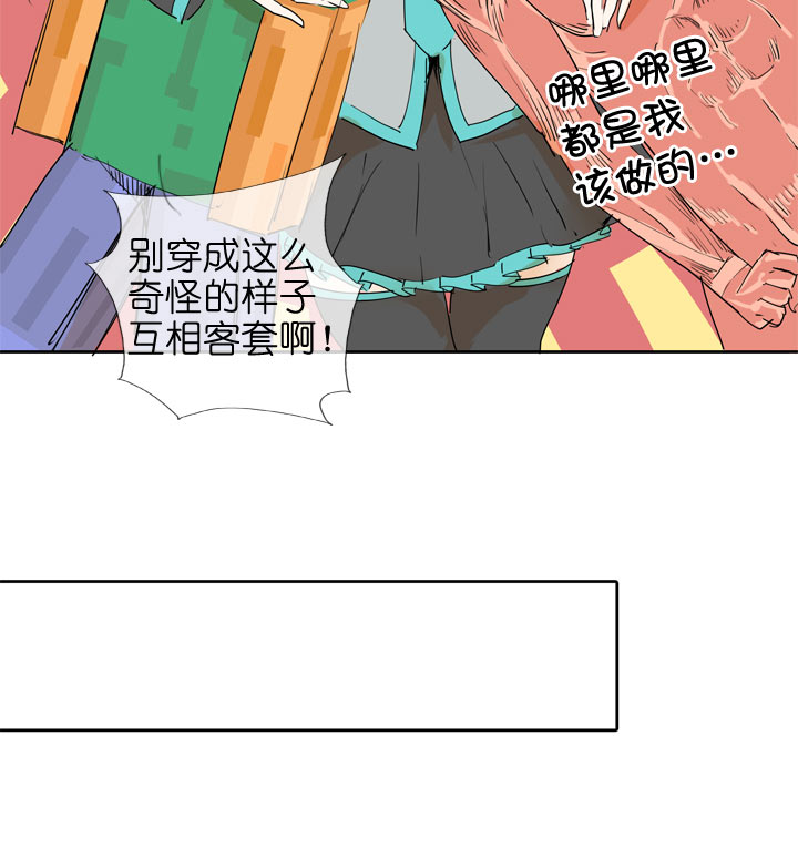 第44话15