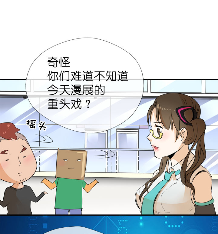 第44话19