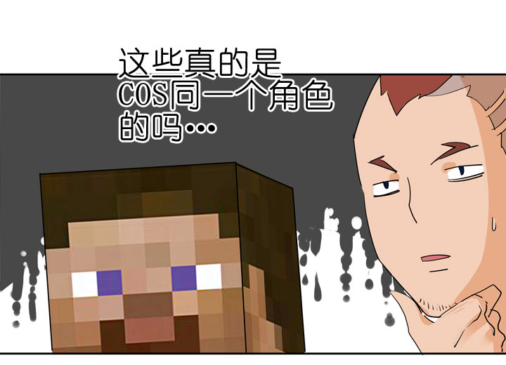第44话24