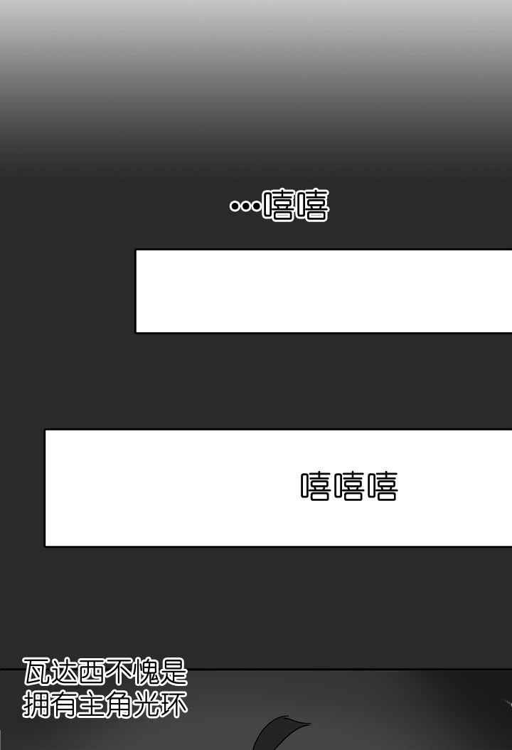 第44话28