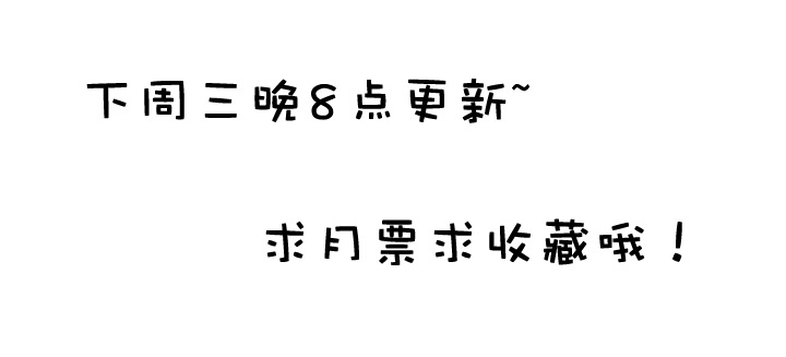 第44话36