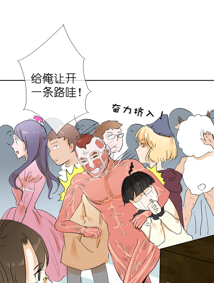 第44话9