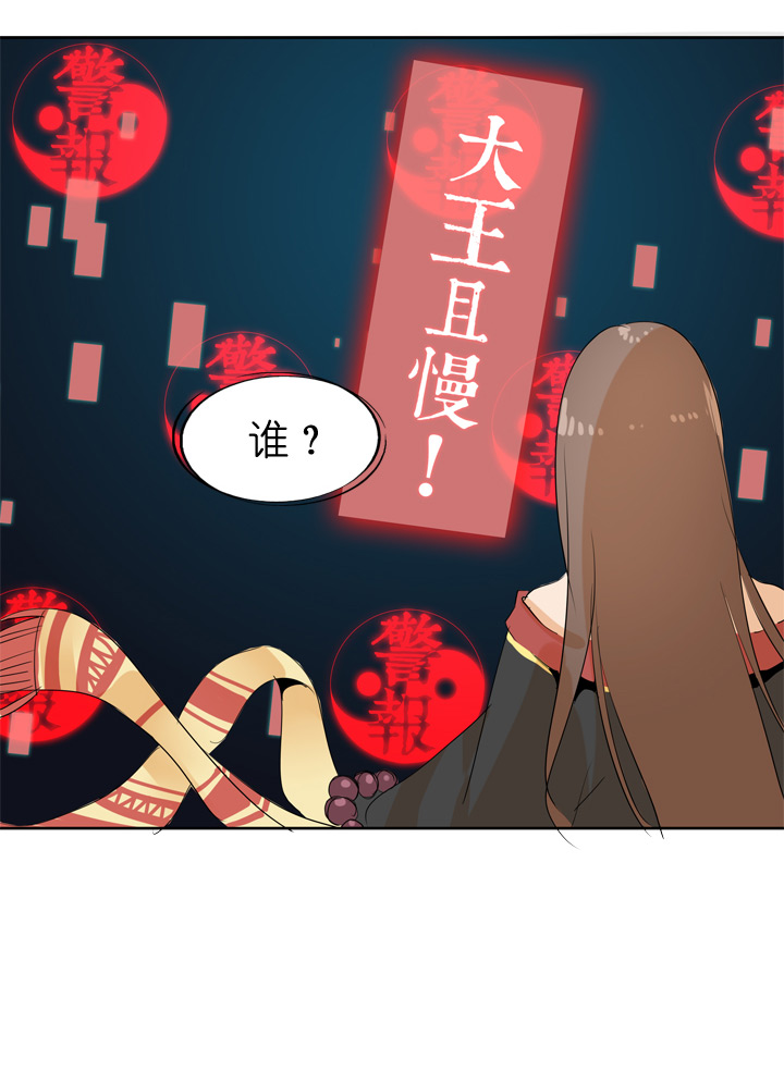 第46话0
