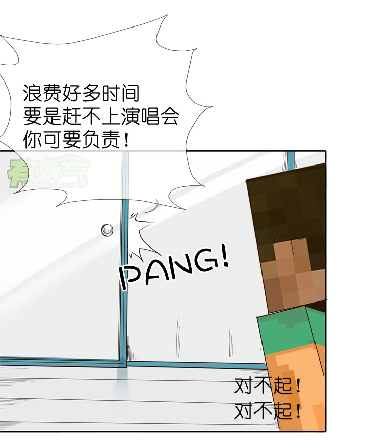 第46话10