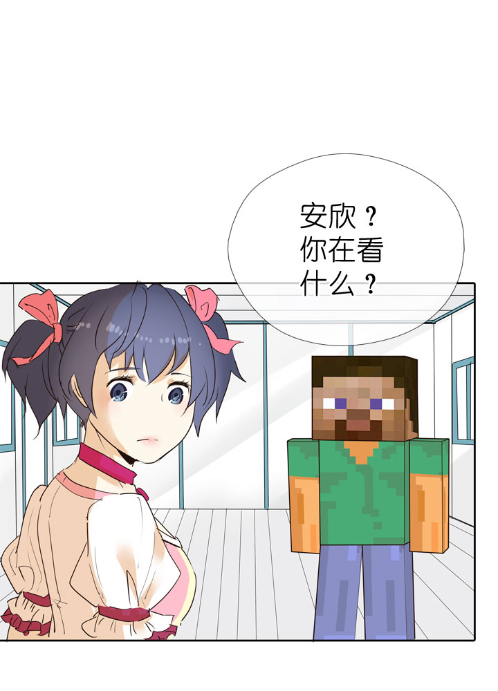第46话12