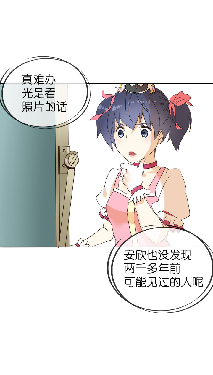 第46话23