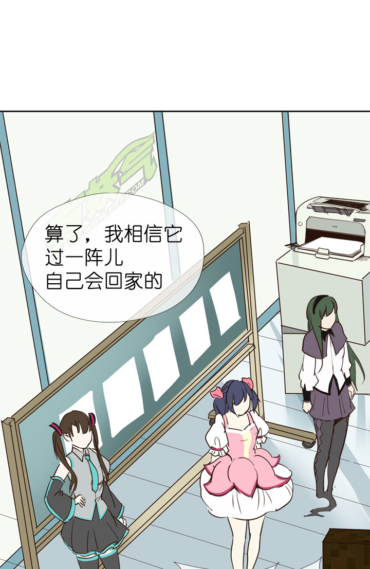 第46话29