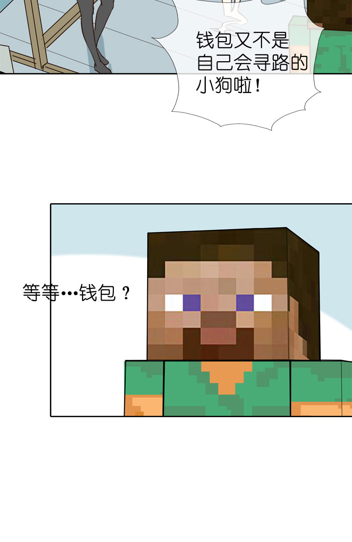 第46话30