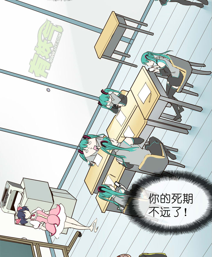 第46话7