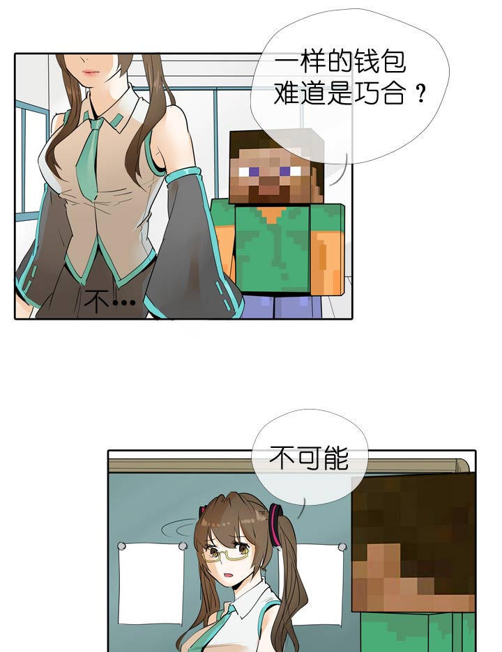 第47话0