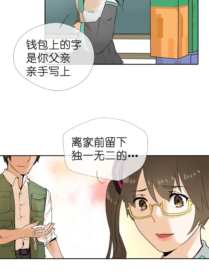 第47话1