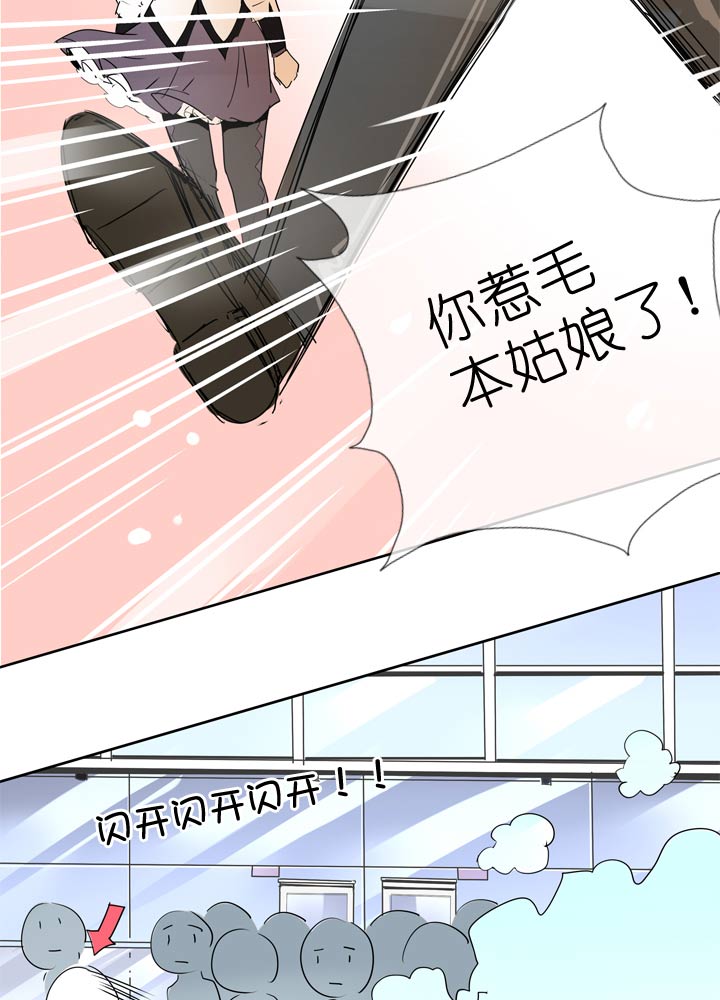 第47话10