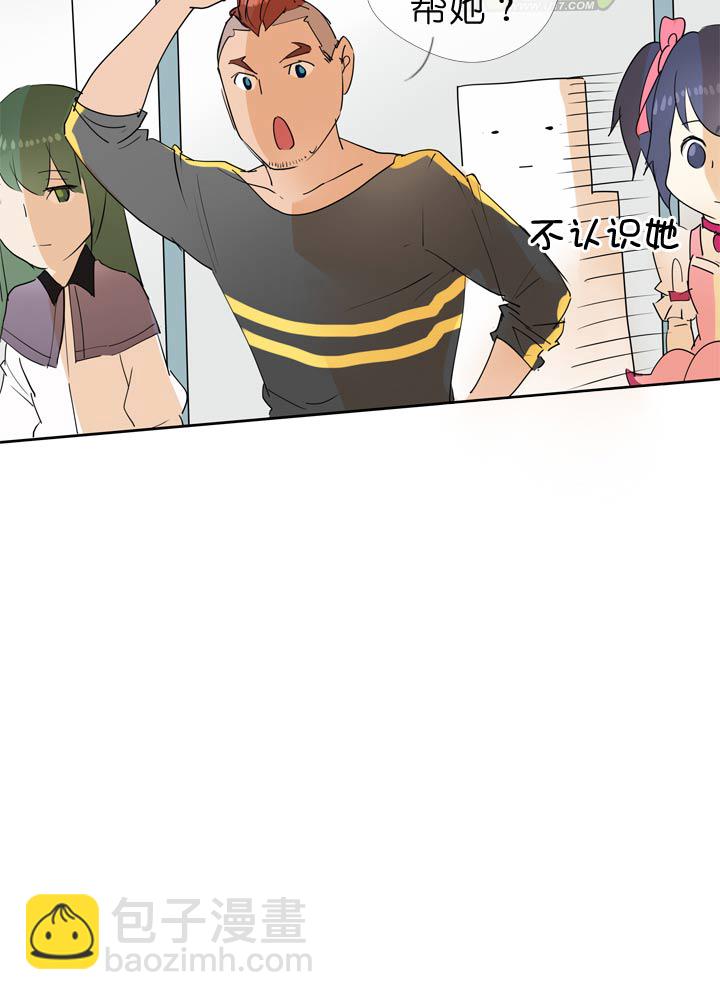 第47话12