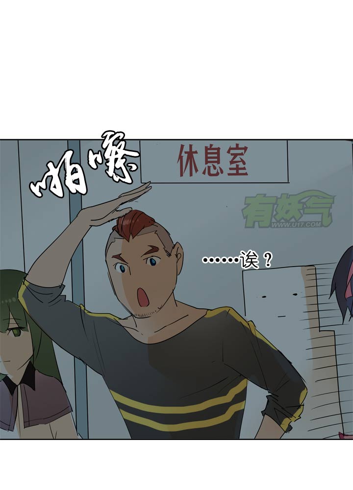 第47话13