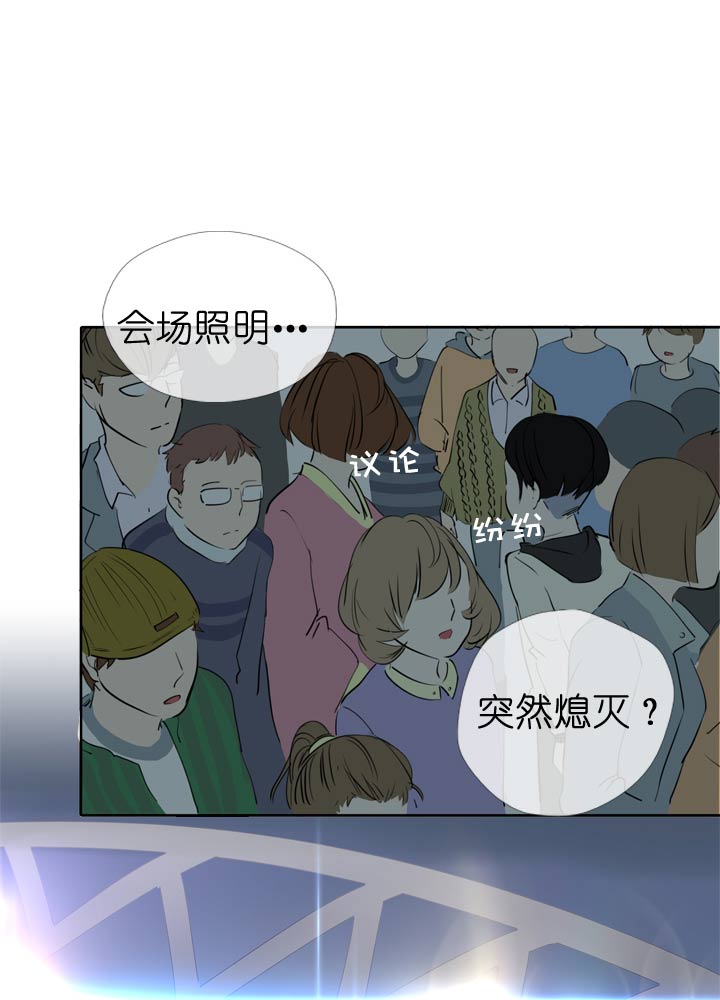 第47话14