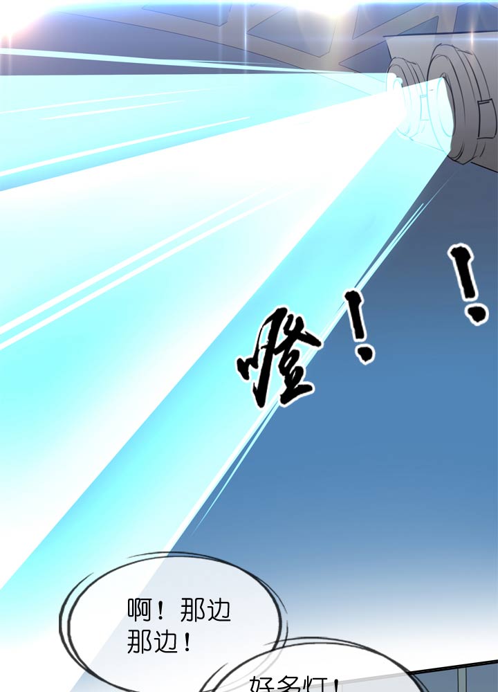 第47话15