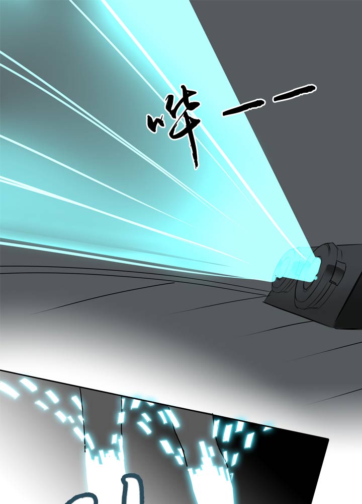 第47话19