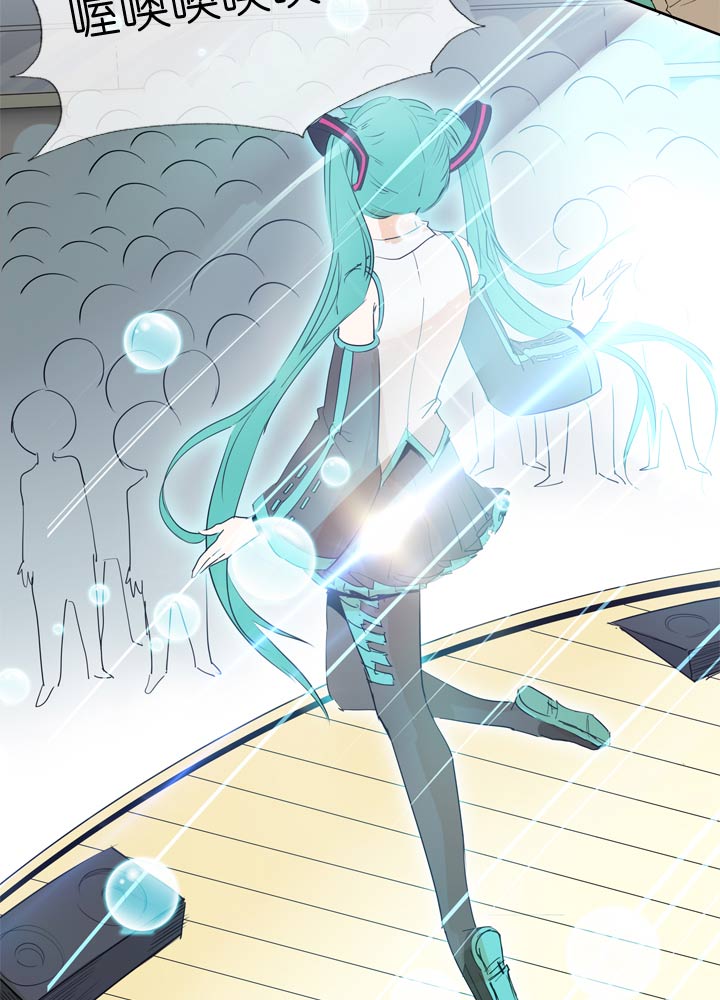 第47话22