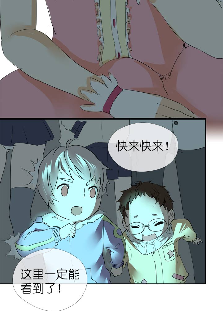 第47话28