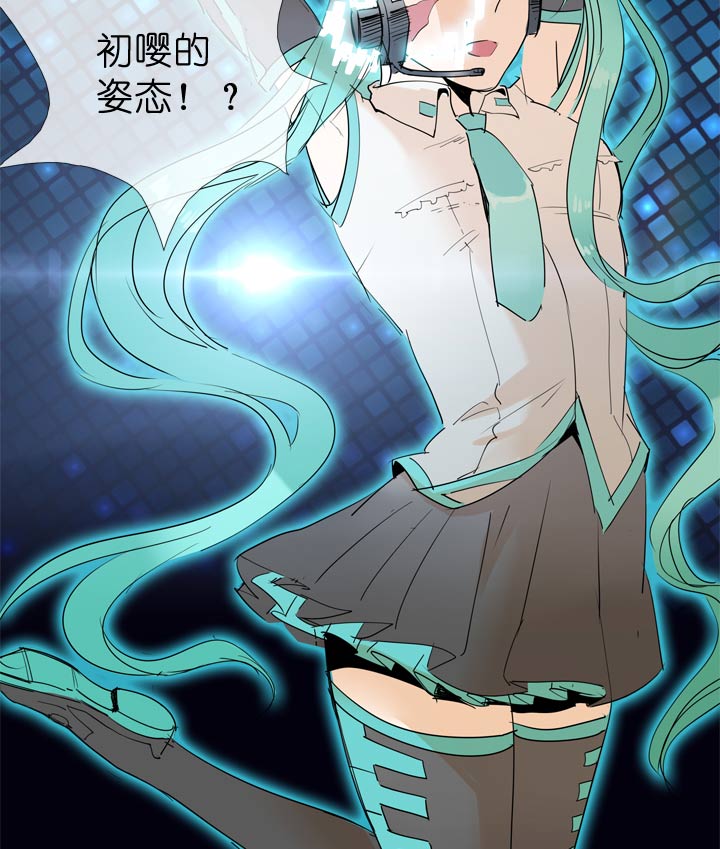 第47话33