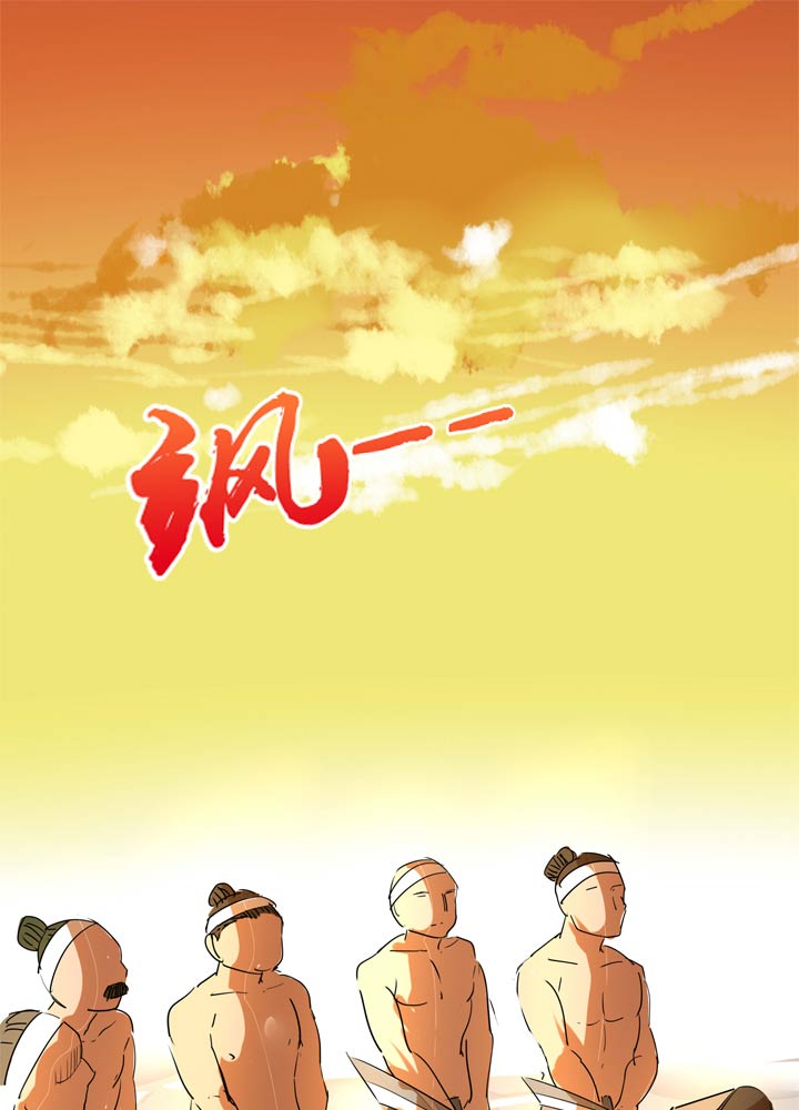 第48话13