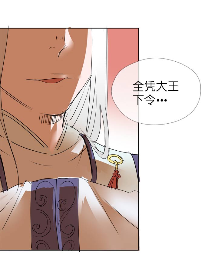 第48话17