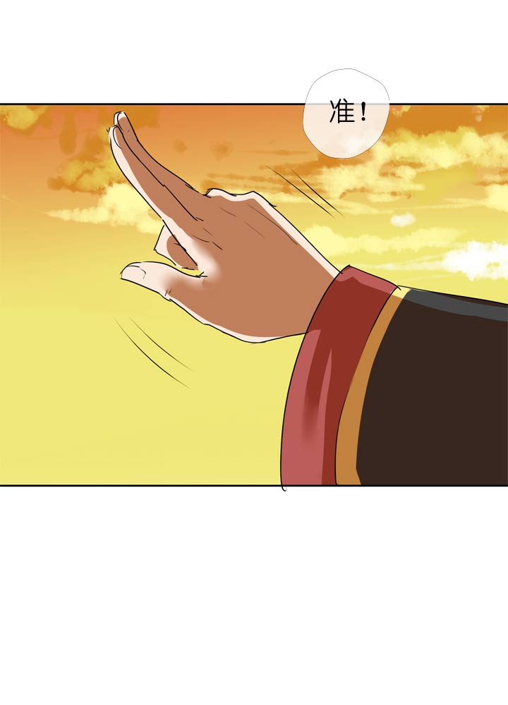 第48话18