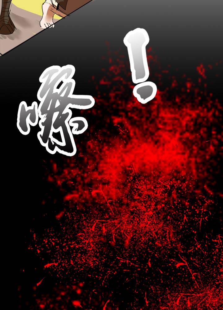 第48话21