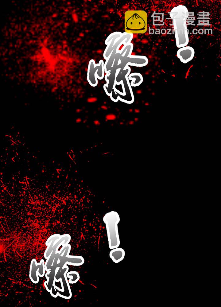 第48话22